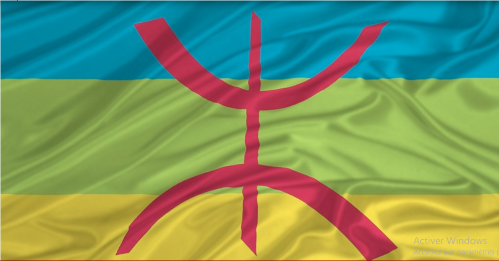 Amazigh language enters Google Translate service