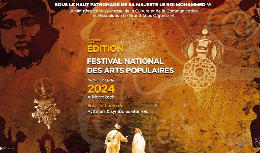  Marrakech. Clôture aujourd’hui du Festival National des Arts Populaires