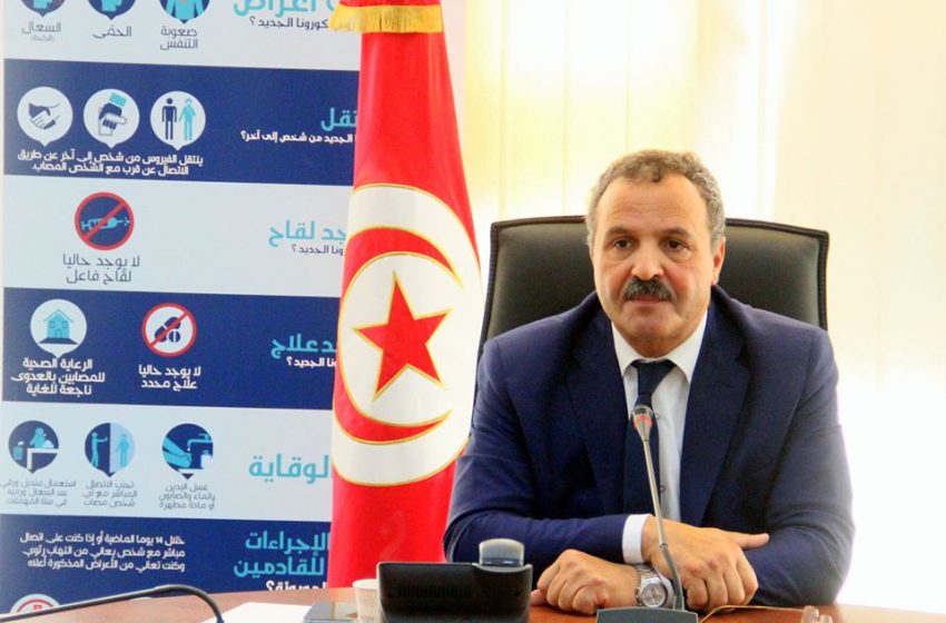  Tunisie. Présidentielle : le Tribunal administratif réinstaure la candidature de Abdellatif Mekki