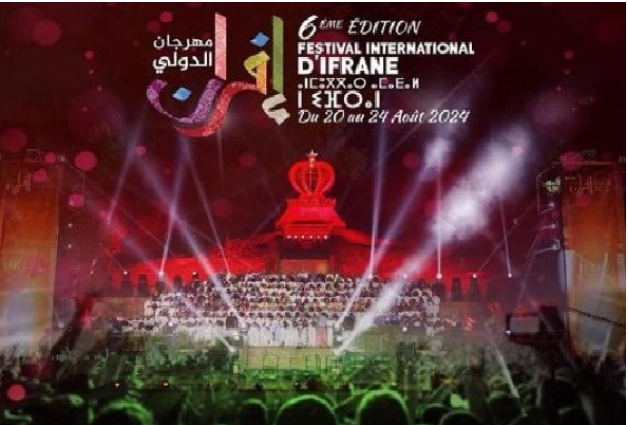  6ème édition du Festival International d’Ifrane du 20 au 24 aout