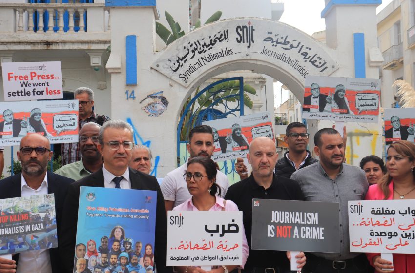  Tunisie. Le SNJT se solidarise avec les journalistes palestiniens